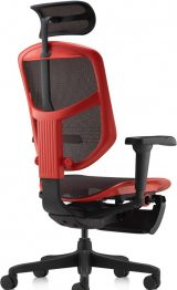 Enjoy Ultra Gaming U9 Legrest